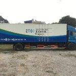 Dongfeng B180 Thùng Kín Container 9.7m